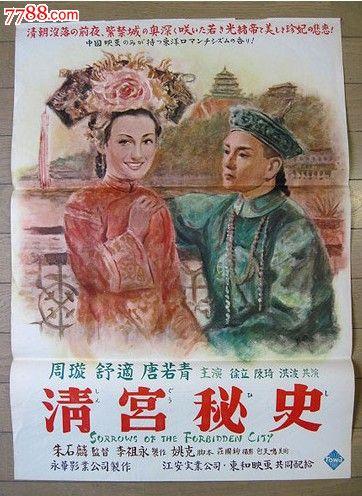 威尔明顿学院学位证办理