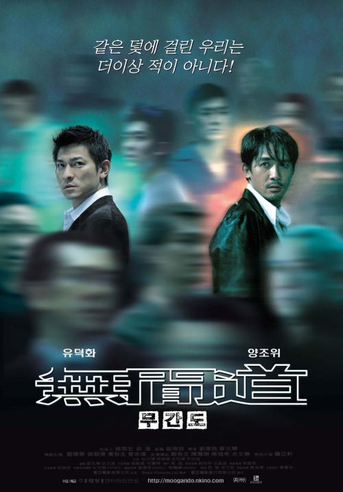 台湾身份证怎么样实名认证