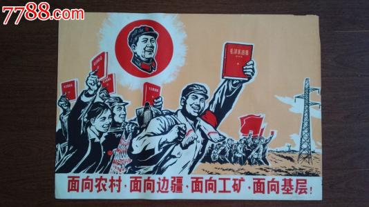 施特拉尔松德应用技术大学会计文凭证书